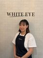 ホワイトアイ 鳳(WHITE EYE) Mizuki -鳳店-