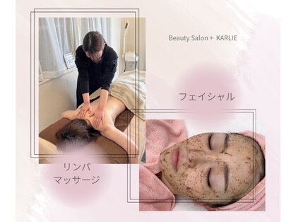 カーリー(KARLIE)の写真