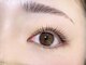 セレクト アイコンシェルジュ 新宿店(SELECT eye concierge)の写真