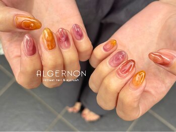 アルジャーノン リトリート(ALGERNON retreat)/ニュアンスデザイン