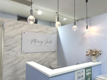 メリーラッシュ 八戸店の写真
