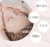 ルシアル(LUCIALL)