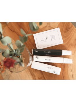 トリートメントにこだわりあり