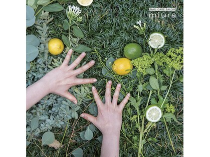 ネイルベース ネイル ケア サロン ミウラ(miura)の写真