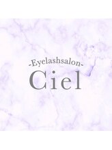 シエル(Ciel)&nbsp;Mei 