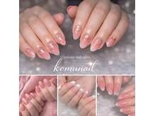 コムネイル(komu nail)の雰囲気(艶カラーのバリエーションが豊富◎個性的なカラーも多数ご用意)