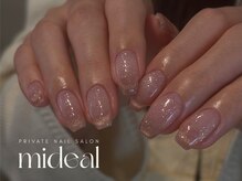 ミディール(mideal)/マグネットフレンチ