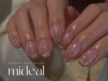 ミディール(mideal)/マグネットフレンチ