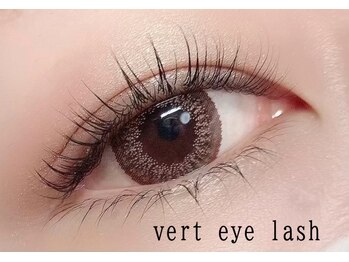 ヴェール アイラッシュ(vert eyelash)/【マイラミネーション】