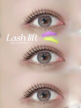 アイモア 多治見店(eye mor.)/似合わせまつ毛パーマ