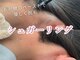 アウローラ 大田原店(AVRORA)の写真