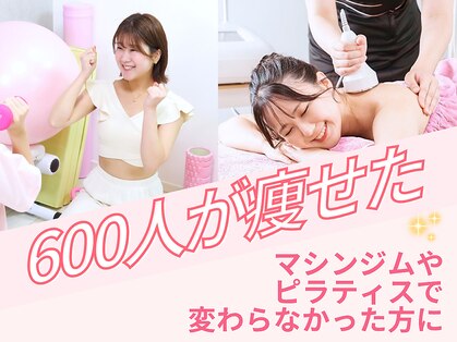 キュートレ 亀戸店(Cuetre)の写真
