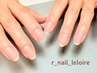他店オフのみ【ウォーターケア付】