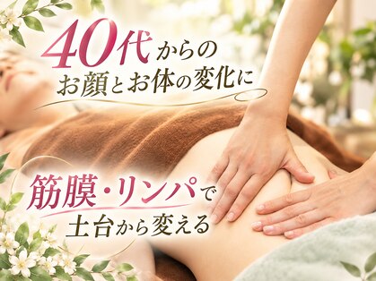 サロン ソワイユ(salon soyeux)の写真