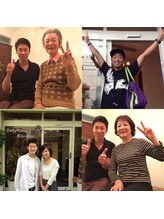 メホリア 西宮北口(Mejoria)/メホリアで回復！