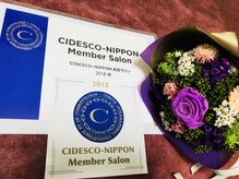 エステティック ベルミランダ/◆CIDESCO認定サロンパートナ♪