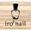 イロ プラス ネイル(iro + nail)ロゴ