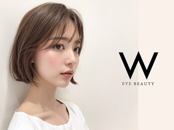 W アイビューティーイタバシ(W EYE BEAUTY ITABASHI)