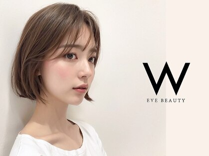 W アイビューティーイタバシ(W EYE BEAUTY ITABASHI)の写真