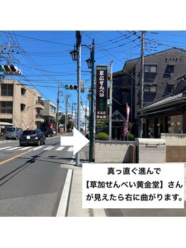 リム 豊春店(Lim)/