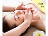 【徹底しわケア】ハリ集中ケア＆炭酸筋膜フェイシャル 70分