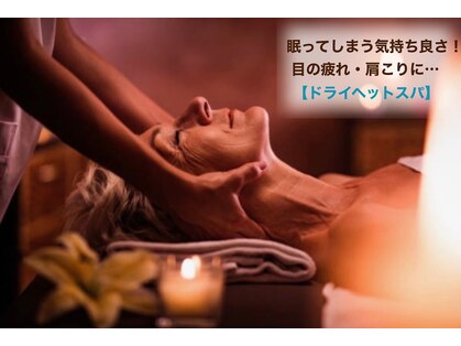 ボディッシュ 枚方モール店(Bodysh)の写真