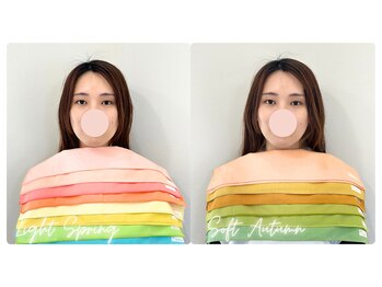 スタイルキューピット(style cupit)/パーソナルカラー*20代