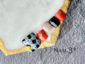 ネイルスリープラス(Nail 3+)/【フット】Tweed check