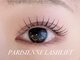 トゥルーネイル アンド アイ 博多店(TRU NAIL & EYE)の写真/【韓国風束感】【パリジェンヌラッシュリフト&Tr¥4990】アイブロウWAX&パリジェンヌ¥8990◎