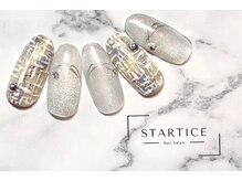 スターチス(STARTICE)/定額アートコース