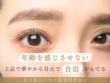 シュクラ(shuQra)