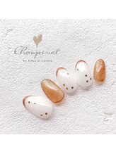 シュピネ バイ アルブル エト シミー(Choupinet by Arbre et chimie)/定額デザイン￥7700