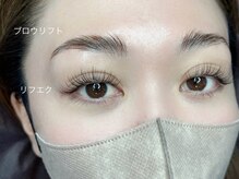 ジャスミン(Jasmine)/毛流れ自由ブロウリフト×まつぱ