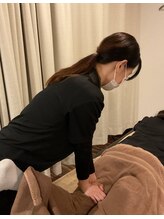 もみほぐしコアラ 安田 
