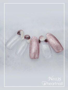 はあとねいる新都心銘苅店/定額デザイン