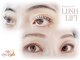 アテアイラッシュ 堺市駅店(ate eyelash)の写真