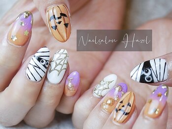 ヘーゼル(Hazel)/