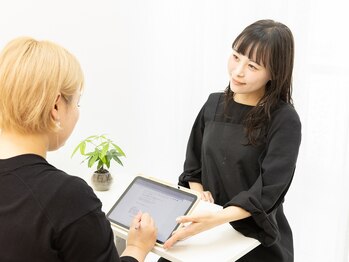 アヤネイル(ayanail)/【カウンセリング】