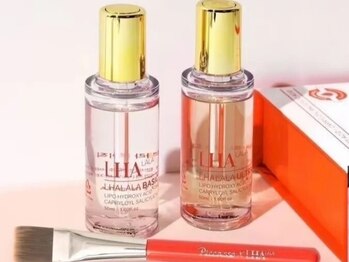 ホワイトアクア 京都店(WHITE AQUA)の写真/著名人も御用達！今話題の【REVIハーブピーリング/ララピール】で潤いとハリに満ちた艶モチ肌へ◎