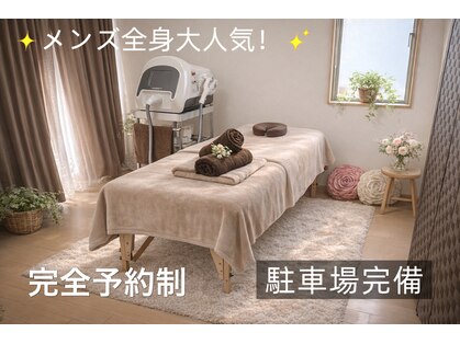 クリスタルハート(Crystal heart)の写真