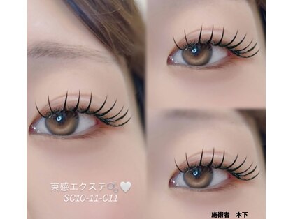 クルールプリュス 神戸岡本(couleur plus)の写真