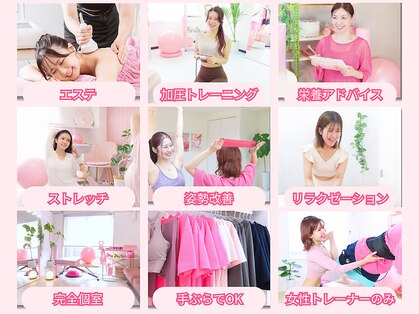 キュートレ 亀戸店(Cuetre)の写真