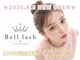 ベルラッシュ(Bell lash)の写真