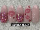 リップ×ストーン