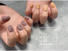 エヌエープラスネイル 西葛西店(Na+nail)/