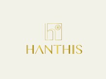 ハンティス(HANTHIS)