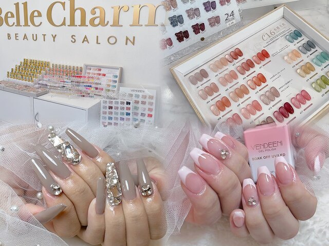 Bellecharm beauty salon