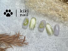 キキネイル 溝の口(kikinail)/7.8月定額A/ぷっくりネイル