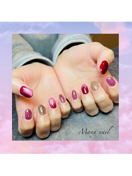 ボルドー、フラッシュ