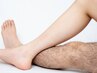 夏の脱毛キャンペーン高美肌脱毛・全身脱毛6回